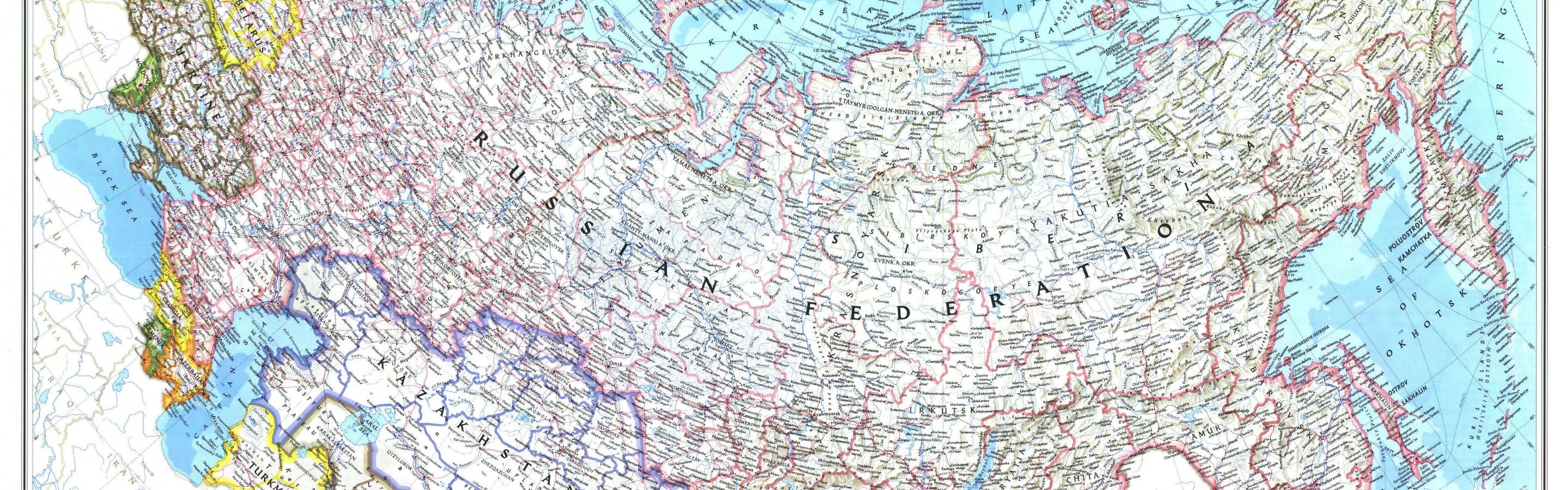 Карта дорог севера. Географическая карта России с городами. Географическая карта России с городами подробная. Карта России с городами подробная.