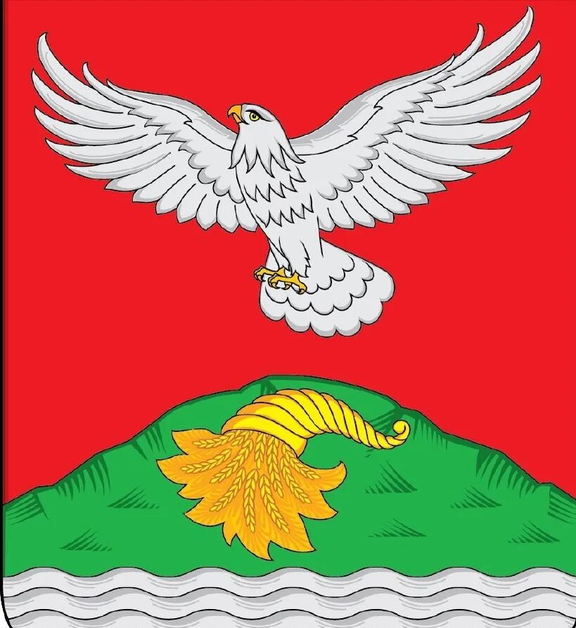 Лискинск. Лиски воронежская область парк. Лискинск. Село дракино. Паровоз фд20 лиски.