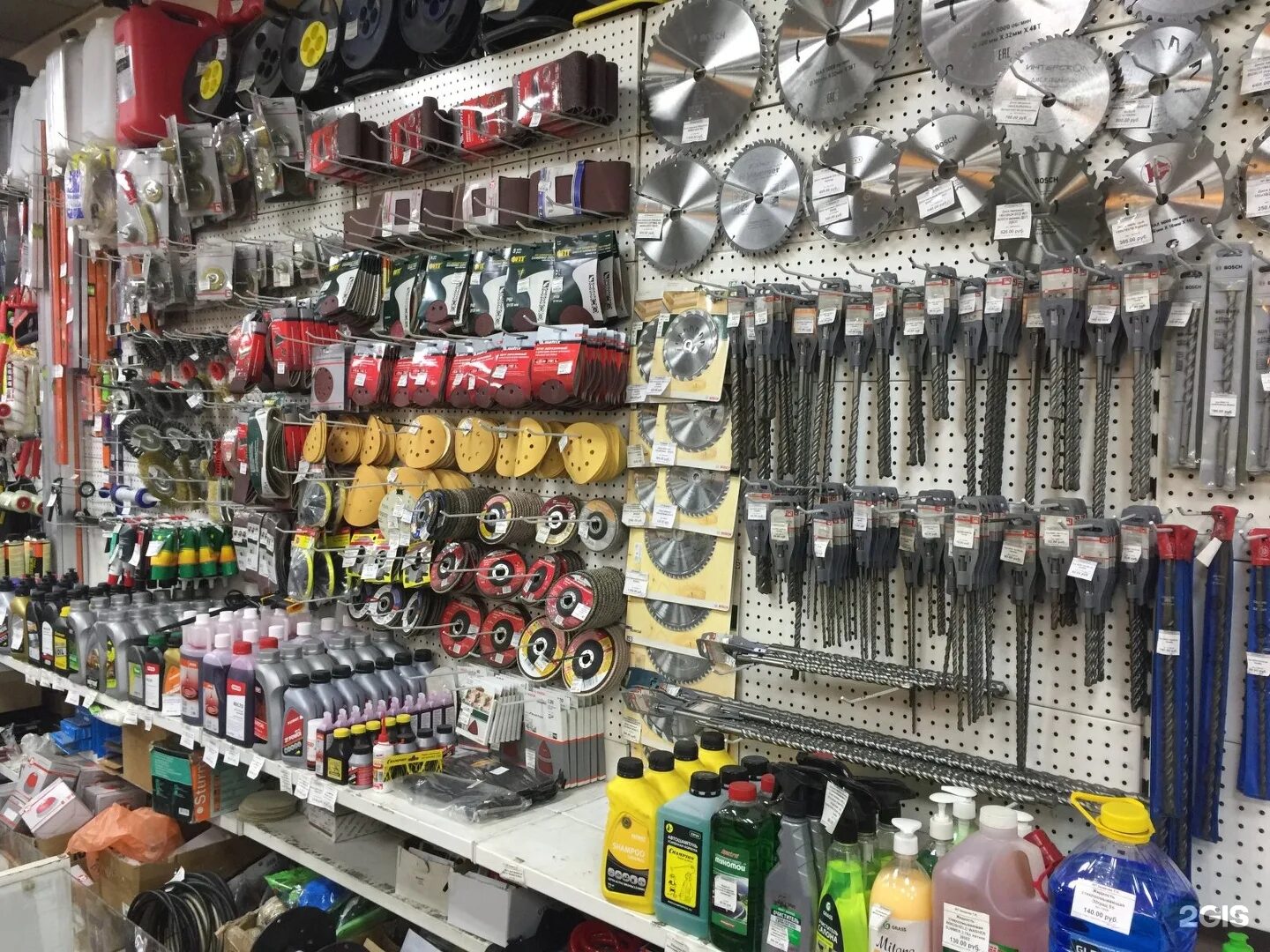 инструмент для ремонта часов. магазин крепежа и инструмента. инструмент часовщика навальбересе. магазин инструмент рит. набор часовщика люкс.