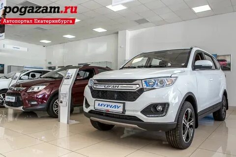 Changan дилер екатеринбург
