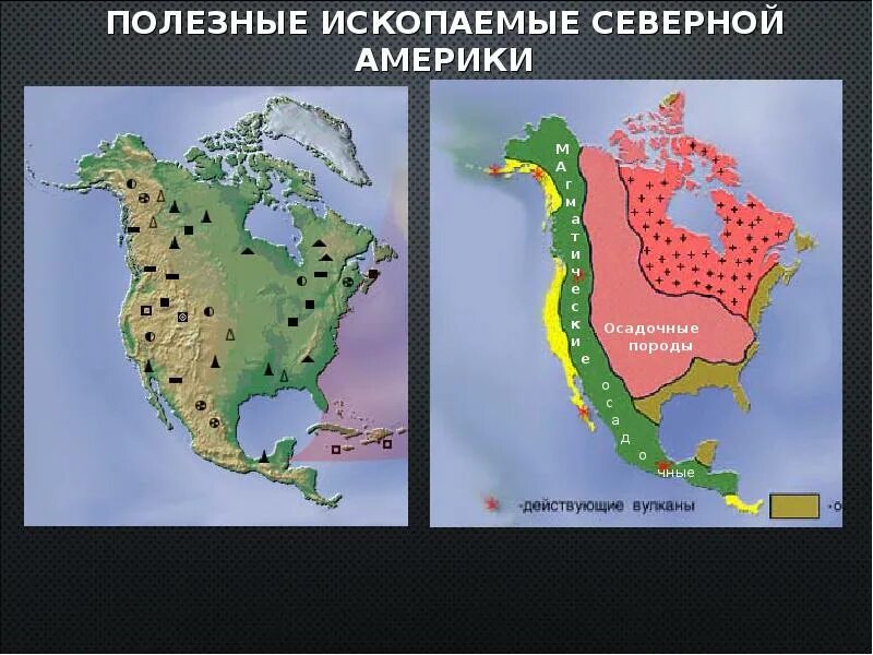 Полезные ископаемые сша на карте