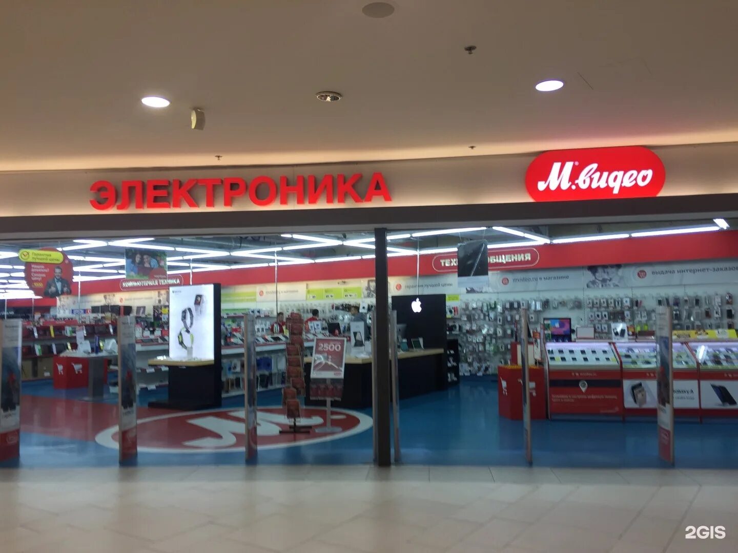 магазины бытовой техники в с-пб. кей компьютерный магазин. магазин техники петербург. тк невский челябинск. магазин техники петербург.