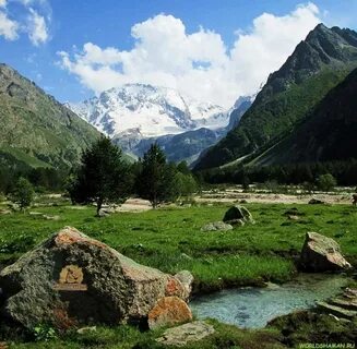 Балкарию называли