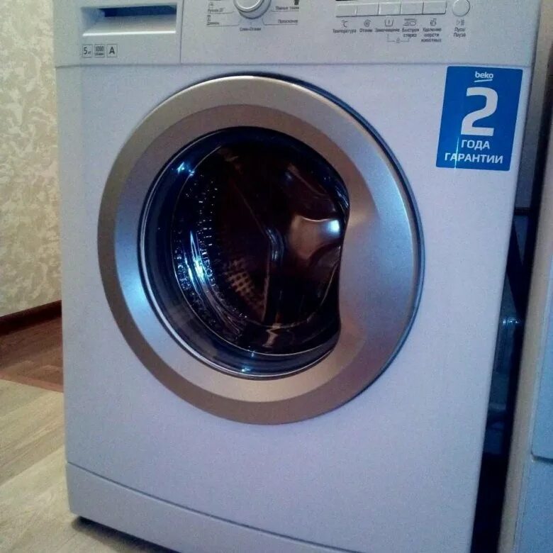 Стиральная машина beko wkb 51021 ptms. Беко wkb 51031. Стиральная машинка беко wkb 71021 ptma на 7 кг. Wkb 51031 ptma. Стиральная машина beko wkb 51031.