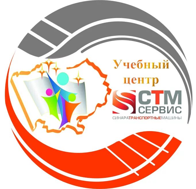 СТМ сервис. ООО "СТМ-сервис". СТМ сервис логотип. ООО "СТМ-сервис" депо.