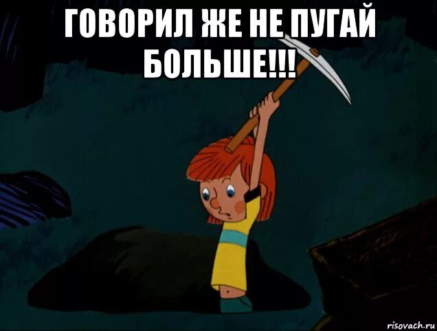 Кишлак максим исполнитель. Не пугай случайных тварей автостопом. Голубь на поводке. Не пугай случайных тварей автостопом. Не пугай случайных тварей автостопом.