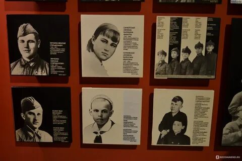 Подвиг защитников брестской крепости