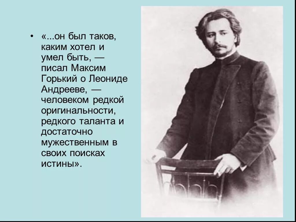 Таков каким. Hilaldeep - imagination. Познать себя философия. С помощью речи человек может. Человек представляет собой «микрокосм социальности».