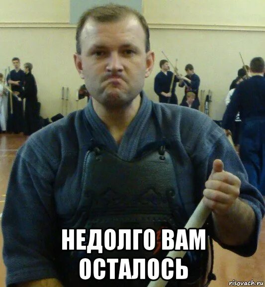 Долго ли коротко. Кротчайшие сроки или кратчайшие. Недолго короткий. Недолго короткий. Недолго короткий.