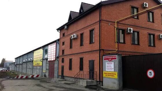 прием металла в ростове. прейскурант приема металлолома. прием лома феникс ставрополь. феникс ставрополь приём металлолома. феникс цветной металл пятигорск.