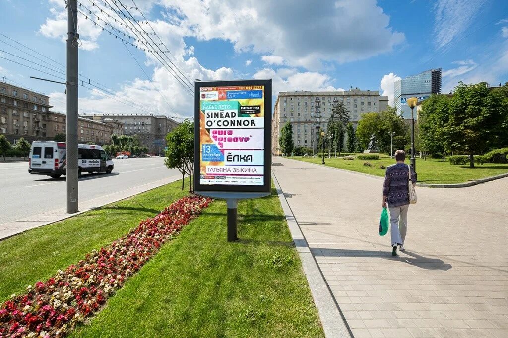Рекламные форматы. Пилоны сити-формат 1.2 х 1.8 м. сити формат. рекламный щит сити формат. рекламные пилоны сити формата.