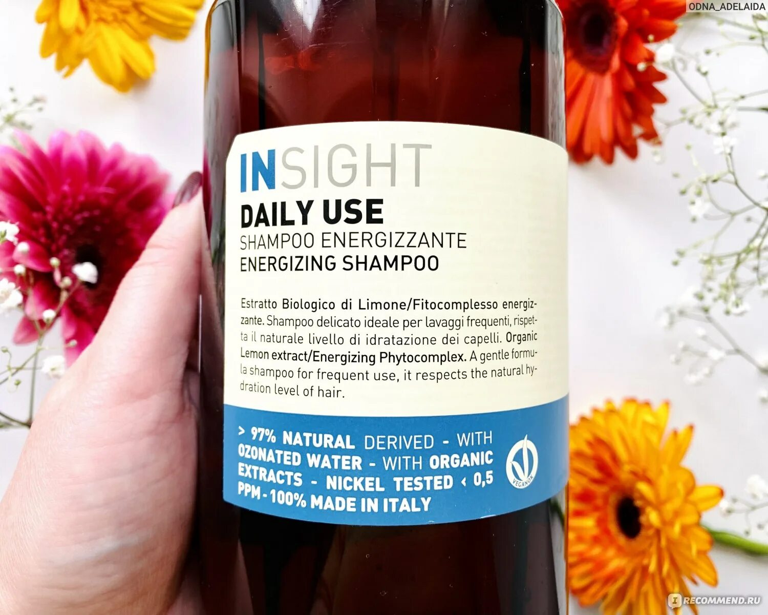 Insight professional daily use energizing shampoo. Insight professional daily use energizing shampoo