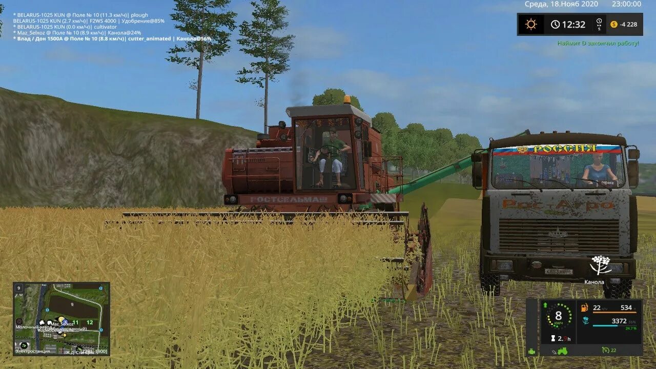 FS 17 курай. Фарминг симулятор 17 курай. Карта курай fs17. Карта курай для ФС 17.