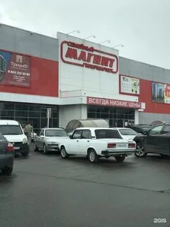 Анапское шоссе 14 анапа