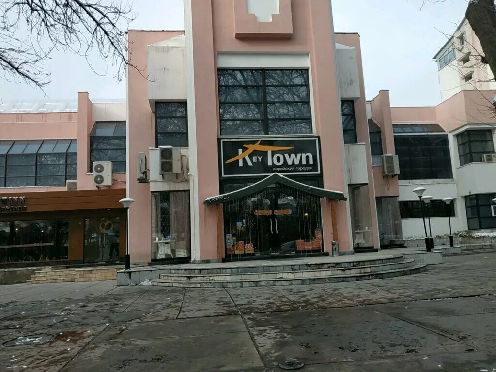 K town. Key Town Ташкент. Key Town ресторан в Ташкенте. Кейптаун Ташкент. K Town Ташкент меню.