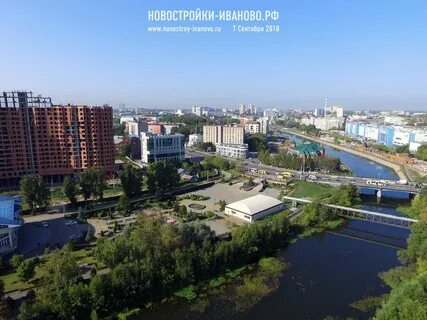 Мили иваново