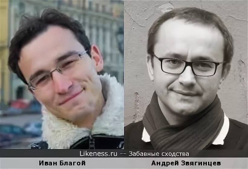 Корреспондент иванов