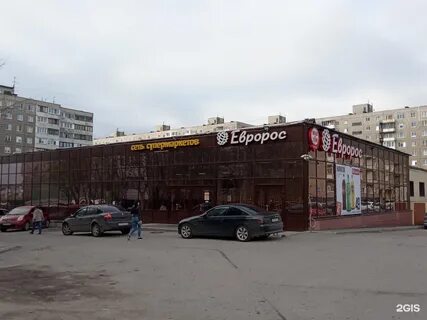 33 мурманск