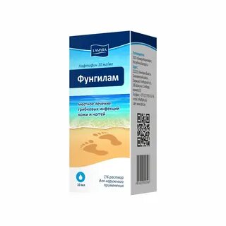 Ламира отзывы