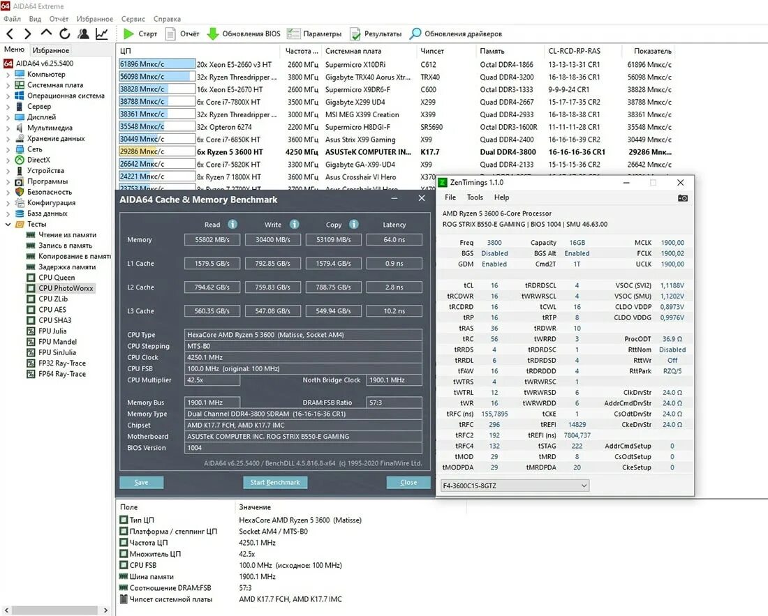 Amd ryzen 5 5600g драйвера. R5 5600g aida 64. ryzen 5 5600g aida64. ryzen 5 3600 aida memory test. ryzen 5 3600 aida64.