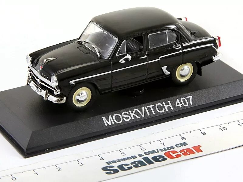 Продажа 1 43. Москвич 407 ДЕАГОСТИНИ 1/43. DEAGOSTINI Москвич 407. Москвич 407 модель 1 43. Москвич модель 1 43.