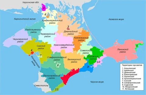 Размеры районов крыма