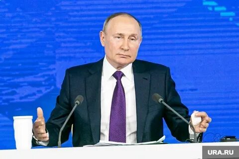 Поставь держав