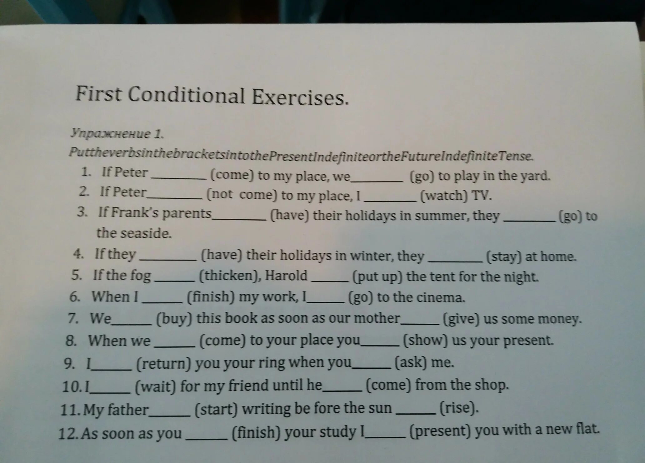 First conditional exercise 1. Conditionals упражнения exercises. Conditional 1 упражнения. First conditional упражнения. Условные предложения в английском языке Worksheets.