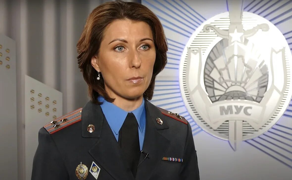 Чемоданова. Ольга чемоданова мвд белоруссии. ольга чемоданова официальный представитель мвд беларуси. чемоданова ольга николаевна мвд. пресс-секретарь мвд ольга чемоданова.