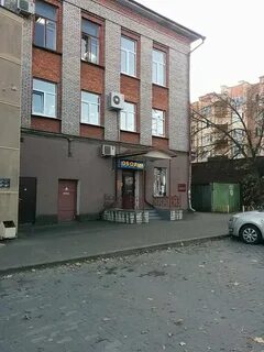 Ул конная 2