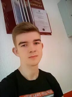Ивану 20 лет