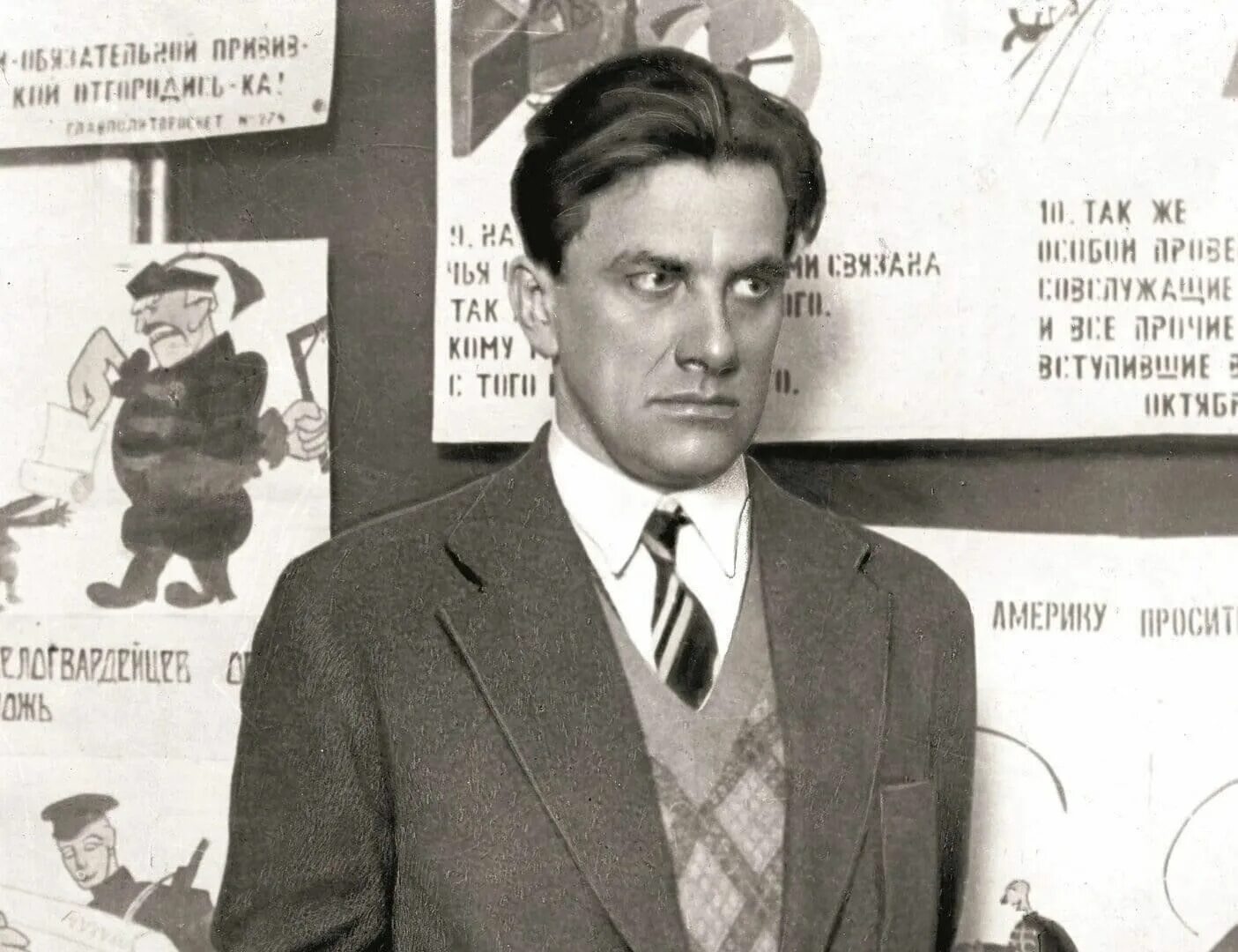 Маяковский редактор журналов. Маяковский 1930.