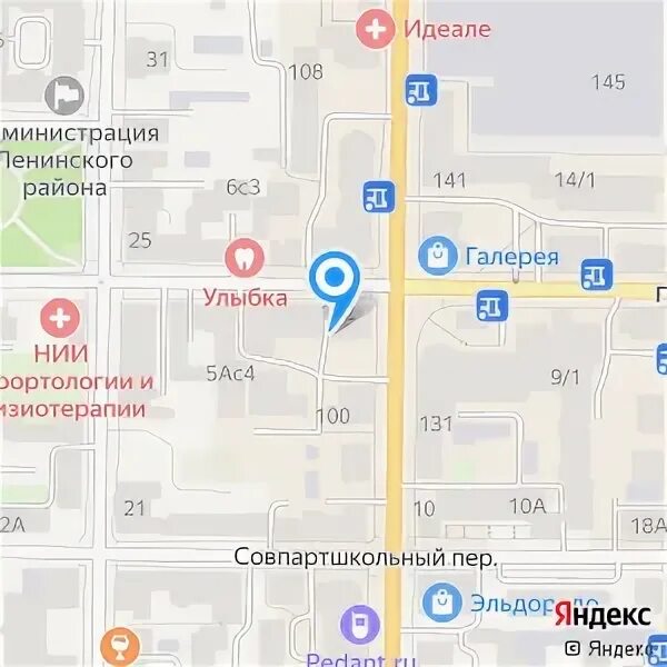 Ленина 115 томск телефон. Ленина 115 Томск на карте. Томск Ленина 99 карта. Томск Ленина 39 на карте. Томск Ленина 127 показать маршрут.