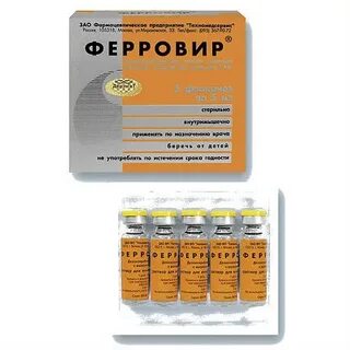 0 15 раствор
