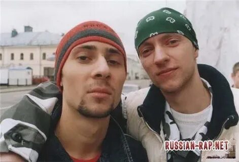 Рэп группа википедия