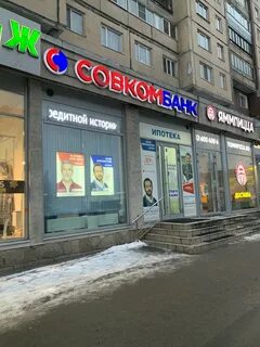 Большевиков 9 санкт петербург