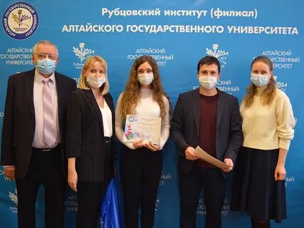Международная молодежная конференция