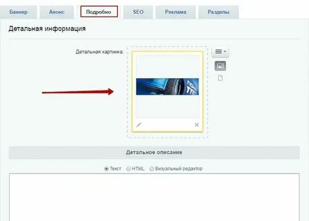 Почему не грузит вб
