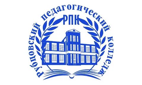 Педагогический колледж эмблема