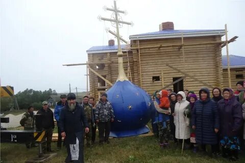 Прогноз погоды в больших яушах