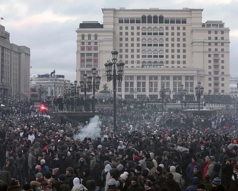 Бунт на Манежной площади 2010. Митинг на Манежной площади 1991. Беспорядки на Манежной площади 2010. 20 декабря 2011
