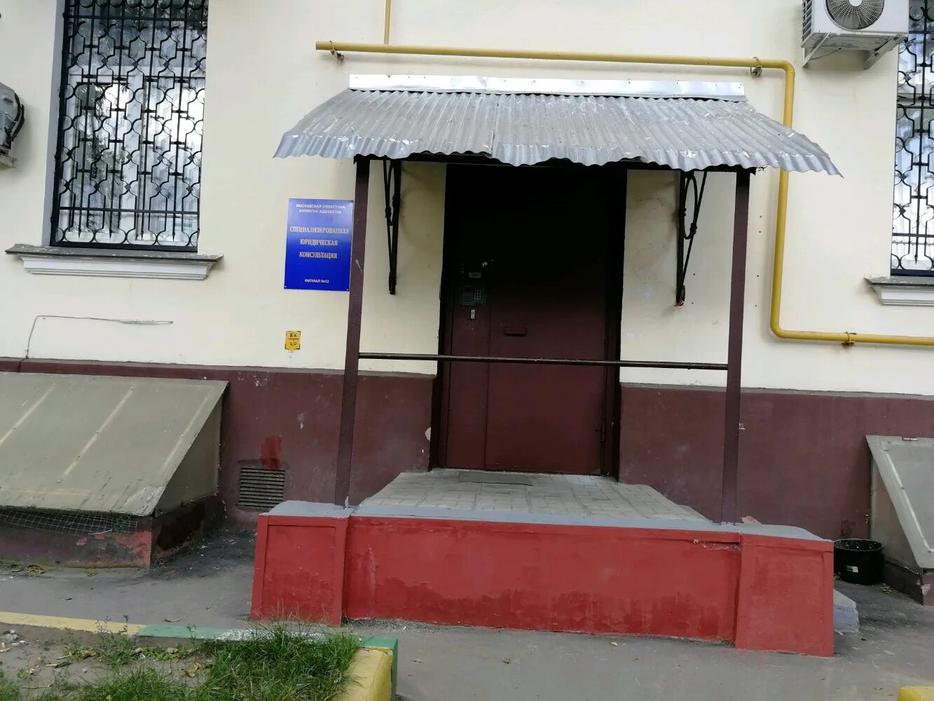 ул. Кирова, 10 - Люберцы