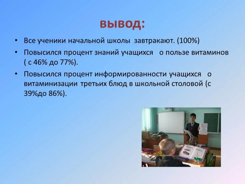 Увеличился на 100 процентов
