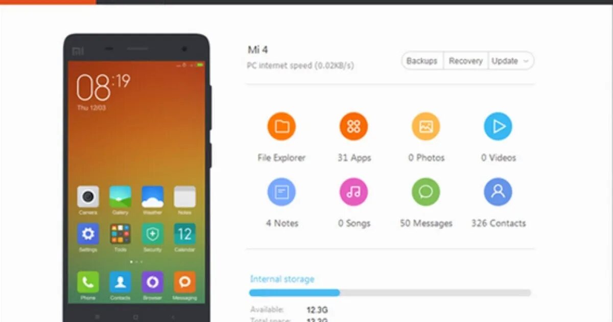 1 mi com. Mi PC Suite. Редми 10. Xiaomi PC Suite. Xiaomi 10.