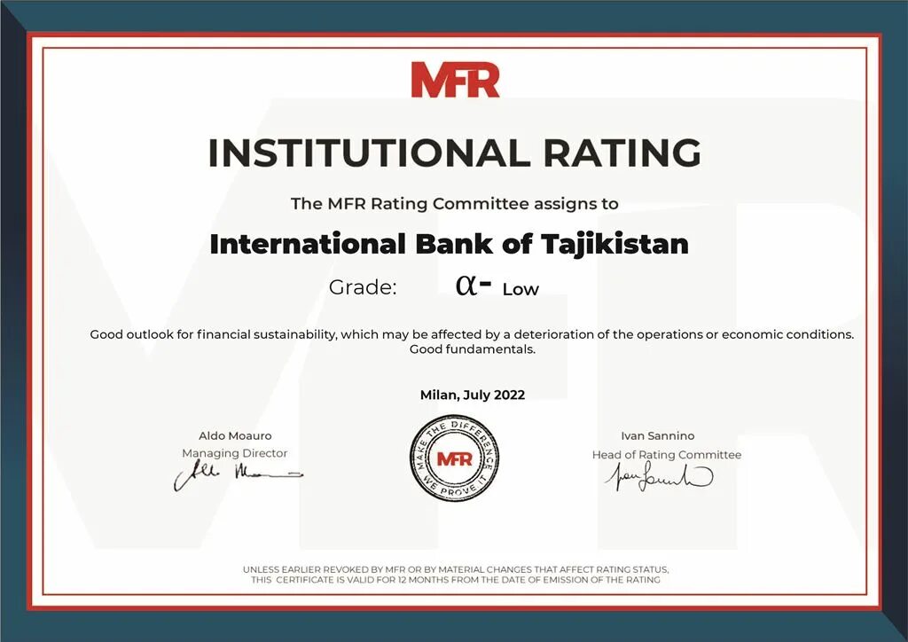 International Bank of Tajikistan. МБТ банк Таджикистана. ЗАО Международный банк Таджикистана.