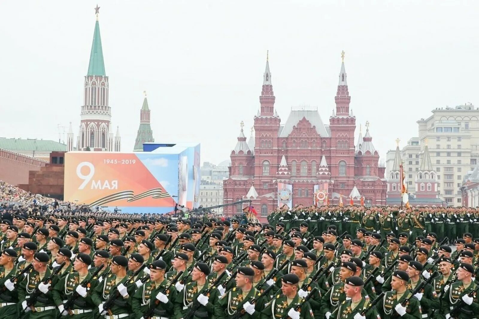 9 мая в москве 2024 год. Парад Победы на красной площади в Москве. Парад Победы на крамсно п. Парад 2020 на красной площади. Парад Победы в Москве на площади.