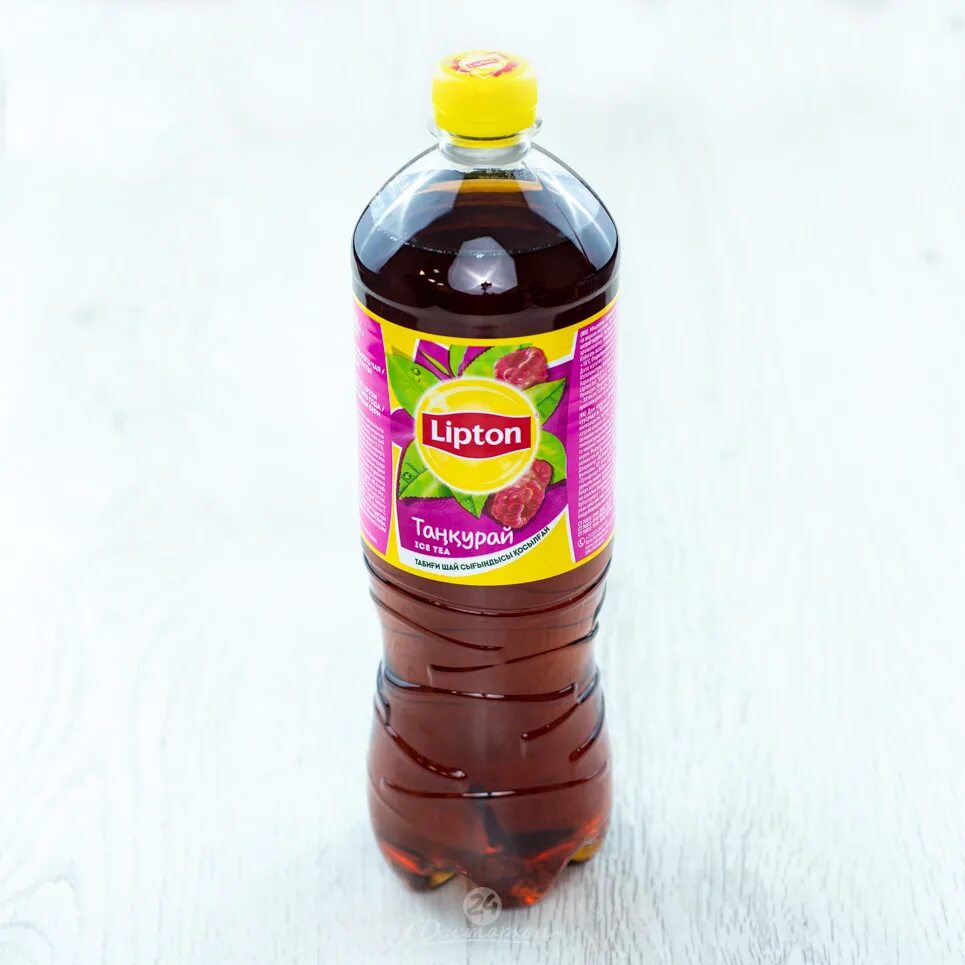 Липтон напиток. Чай холодный Lipton малина 1л. Липтон малина холодный чай 0.5. Lipton Ice Tea малина 1 л. Lipton 1.5л. малина.