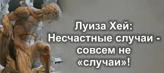 В этом случае совсем не