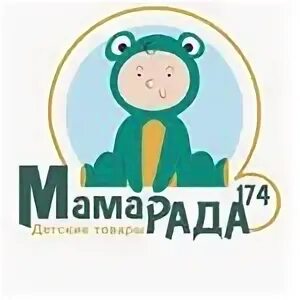 Мама рада