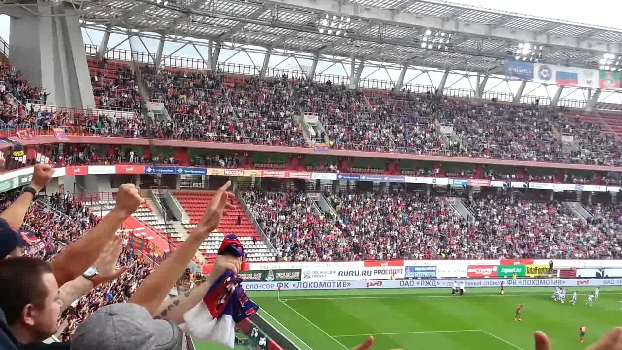 Спонсоры локомотива. ФК Локомотив Пловдив стадион. ФК Локомотив Пловдив. Botev Plovdiv Stadium.